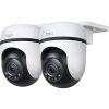 Tapo Outdoor Pan/Tilt Security WiFi Camera C510W