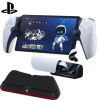 Playstation 5 Portal Bundle (New)