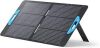 Anker Solix PS100 Portable Solar Panel (New)