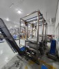 $210,000 Estimated New Cost Enmin Automated Blending Line - 5