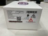 HUAWEI WATCH FIT 4 SYA-B09 PURPLE FLUOROELASTOMER - 3