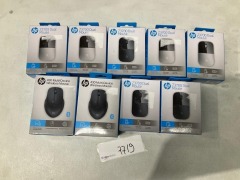 Bundle of Assorted HP Computer Mouse - Total RRP $290