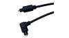 5 x Vanco 3.6m Digital Toslink Cable