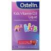 3 x Natures Way Kids Smart Liquid Multi + Iron 200ml and 2 x Ostelin Kids Multi - 3