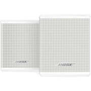 Bose Surround Speaker - White 809281-5210