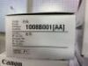 Toner and Staples for Canon Varioprint 110 - 6