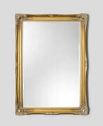 Serena Gold Large Wall Mirror 105 x 75cm