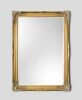 Serena Gold Large Wall Mirror 105 x 75cm