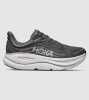 Hoka M Bondi 9 (Mens) &mdash; Asteroid / Silver &mdash; US 11.5