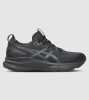 Asics Gel-Kayano 32 GS (Kids) &mdash; Black/Graphite Grey &mdash; US 3