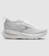 Brooks W Glycerin 23 (Womens) D Wide &mdash; WHITE OYSTER SILVER &mdash; US 8.5