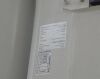 2022 ABB Robotoc palletising and Sysypex Pallet wrapping system - 5