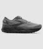 Brooks M Beast GTS 24 (Mens, 2E (Wide)) &mdash; Primer Grey/Ebony &mdash; US 10
