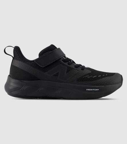 New Balance 625 Foam (PS) Kids &mdash; Black &mdash; US 1