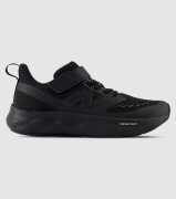 New Balance 625 Foam (PS) Kids &mdash; Black &mdash; US 1