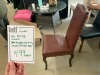 2 x Lee dining chair Burgendy pvc/studs/timber legs, $199 RRP each - Ex Display - 2