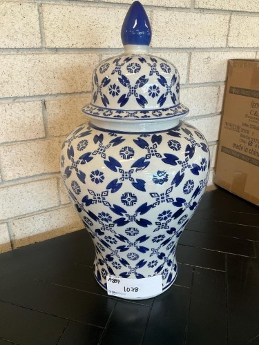 Temple Jar small RRP 149 - Ex Display