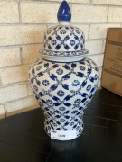 Temple Jar small RRP 149 - Ex Display
