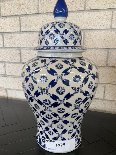 Temple Jar small RRP 149 - Ex Display