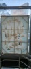 Art Frame- Ex Display - RRP $1130 - Ex-Display