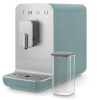 Smeg BCC13EGMAU Emerald Green Freestanding Coffee Machine BCC13EGMAU - 3