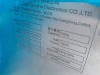 2019 Zhuhai Qinghe QCW220 Stainless Steel High-Speed - 2