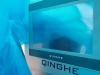 2019 Zhuhai Qinghe QCW220 Stainless Steel High-Speed - 3