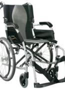 Karma Ergo Lite Deluxe wheelchair KM-2512 - 16"