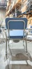 Homecraft Padded Bedside Commode - 3