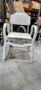 Bariatric Combo Shower Stool/Chair and Over Toilet Aid - RRP $399