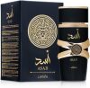 2x Lattafa Asad Eau de Parfum 100ml