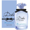 Dolce & Gabbana Dolce Blue Jasmine Eau de Parfum 75ml