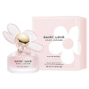 Marc Jacobs Daisy Love Eau So Sweet Eau de Toilette 50ml