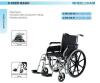 NEW - Innova Aid - X-CEED BASIC Wheelchair -. SILVER - 46CM - A-WC105-46 - 2