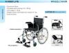 NEW - Innova Aid &ndash; X-CEED/EXCEL LITE Wheelchair - 46CM Seat Width - A-WC80-46 - 2