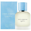 Dolce & Gabbana For Men Light Blue Pour Homme Eau de Toilette 50ml New