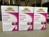 3x Nature's Way Beauty Collagen Shot 10 x 50ml RRP$ 113.97