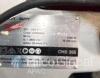 Milwaukee CHS 355 Cut-Off Saw - 2
