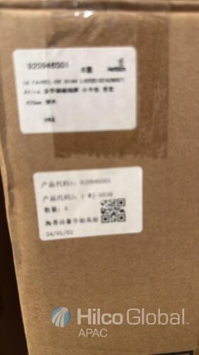 6 Cartons of Hettich Innotech Atira H-drawer Sets