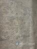 Crucial 200x300cm Area Rug - 3