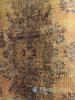 Oriental Style Area Rug 2 x 3m - 3