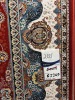 Love That Homewares Shiraz Collection Rug 250x350 Red - 5