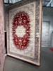 Love That Homewares Shiraz 5252 Red Rug 200x300cm