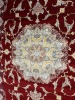 Love That Homewares Shiraz 5252 Red Rug 200x300cm - 3