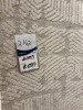 Home Avalon Rug Collection Ivory 200x300cm - 4