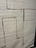 Elio by Love That Homewares Rug 200x300 cm - 2