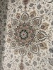 Love That Homewares 7373 Cream Rug 200x300 - 2