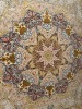 Love That Homewares QUM Collection 200x300cm Rug 5252 Beige - 2