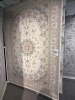 Love That Homewares Qum 200 5252 Cream Rug