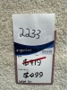 Love That Homewares Liege Rug 160x230 - 3